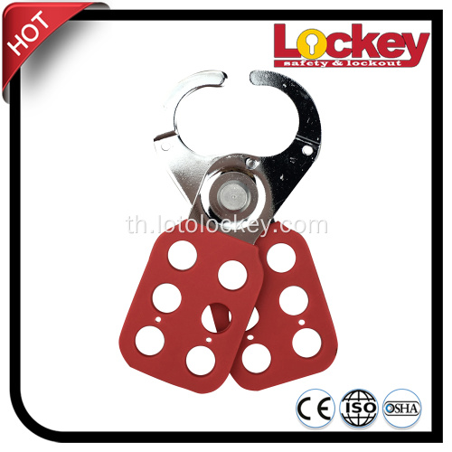 เหล็กกล้า 1 &quot;และ 1.5&quot; Safety Lockout Hasp